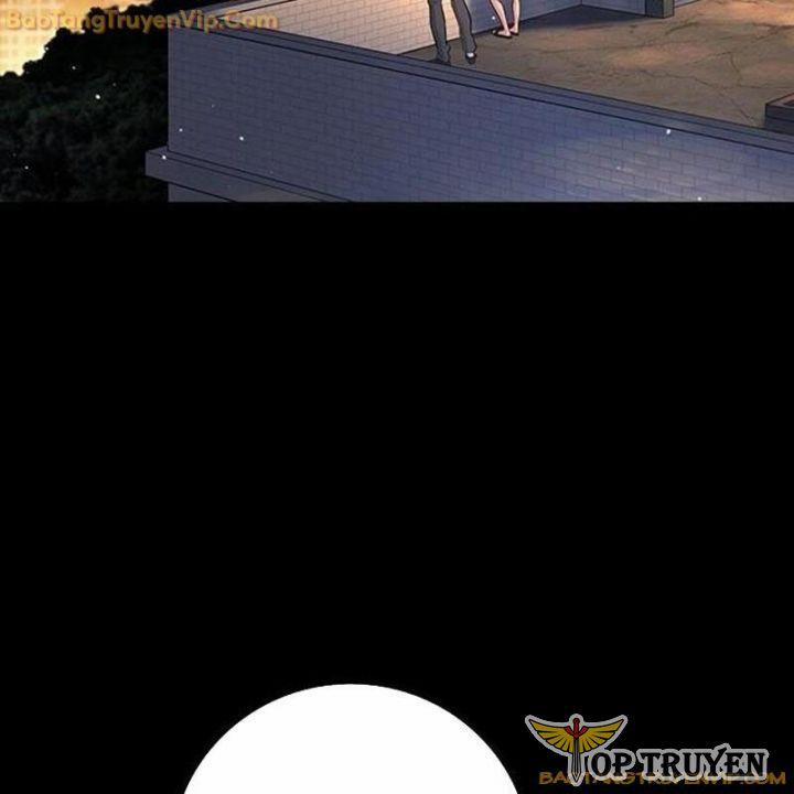 Goo Sera 1.5 trang 1