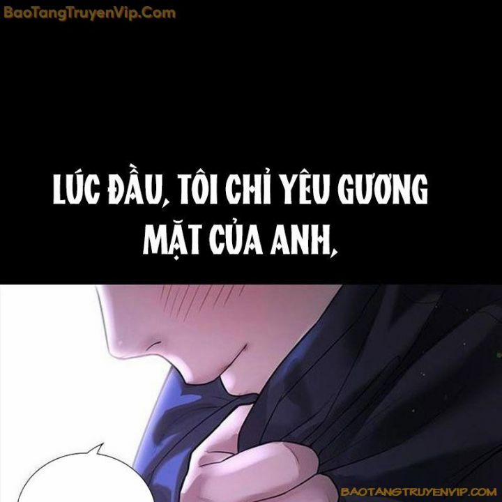 Goo Sera 1.5 trang 10