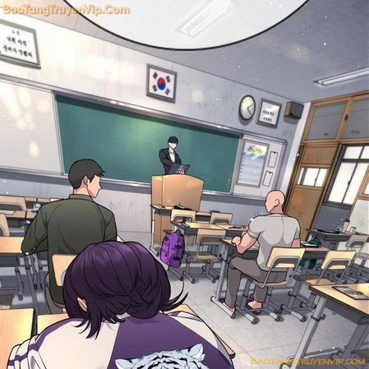 Goo Sera 1.5 trang 104