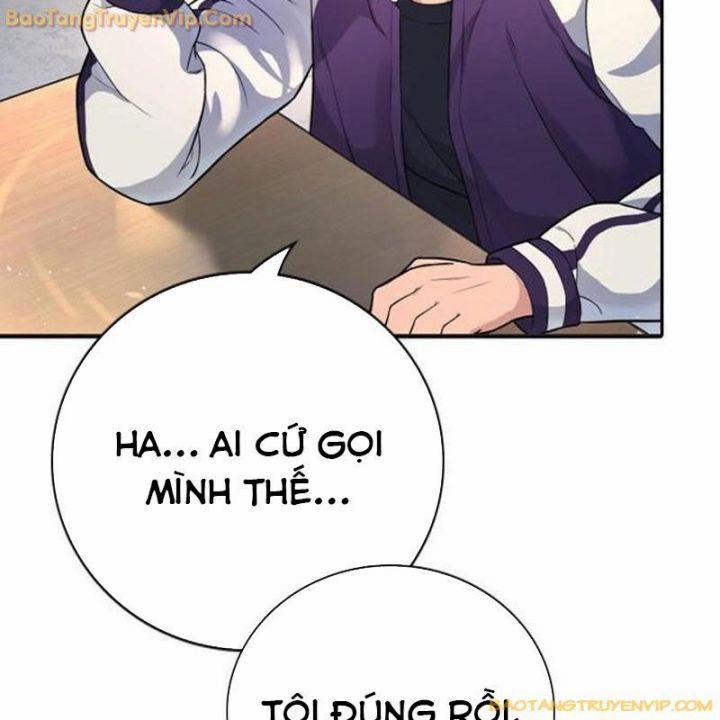 Goo Sera 1.5 trang 110