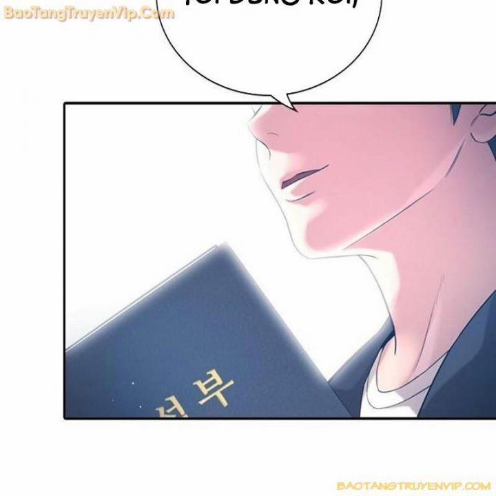 Goo Sera 1.5 trang 111