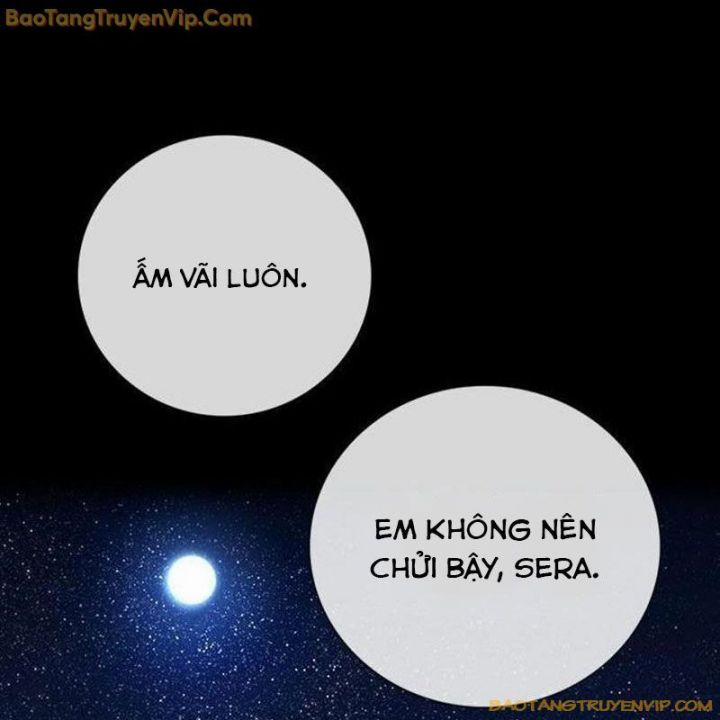 Goo Sera 1.5 trang 12