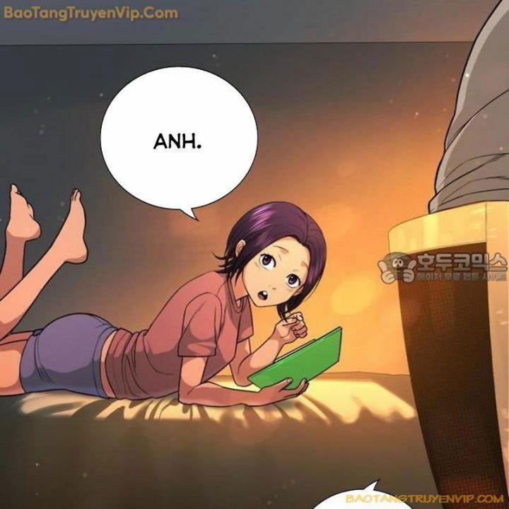 Goo Sera 1.5 trang 120