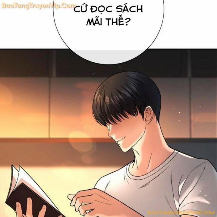 Goo Sera 1.5 trang 122