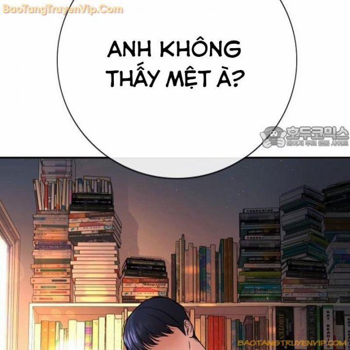 Goo Sera 1.5 trang 124