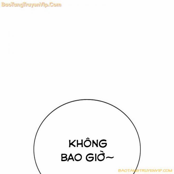 Goo Sera 1.5 trang 126