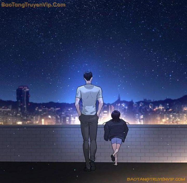 Goo Sera 1.5 trang 13