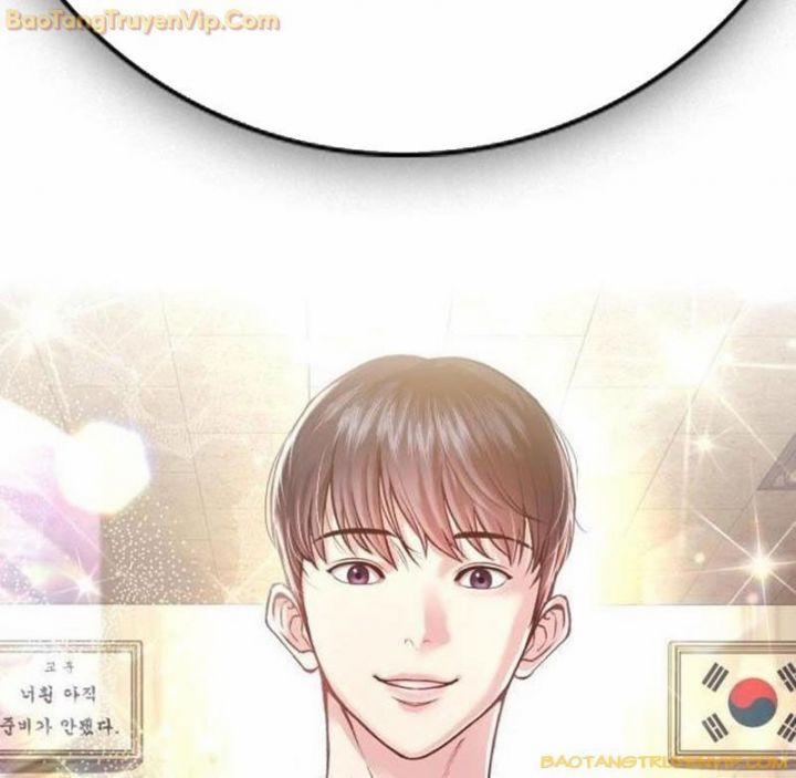 Goo Sera 1.5 trang 131