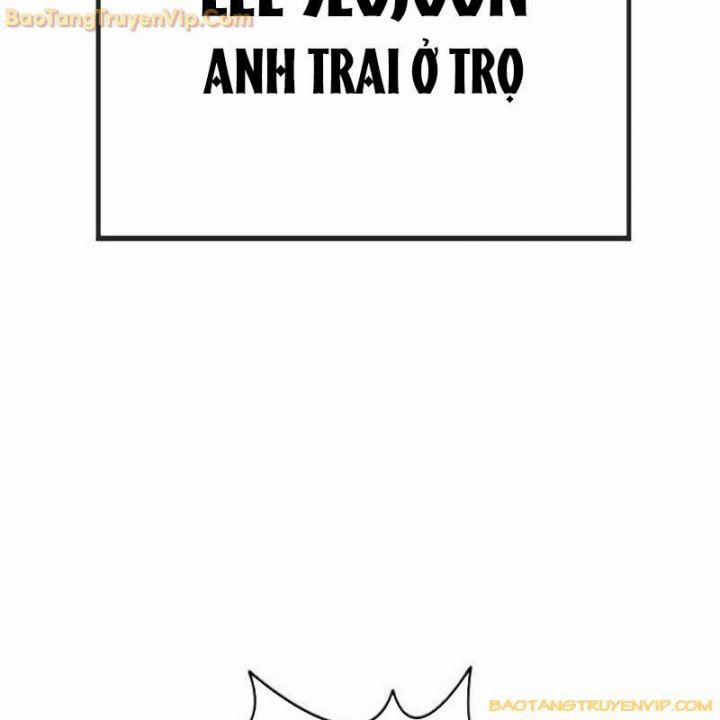 Goo Sera 1.5 trang 134