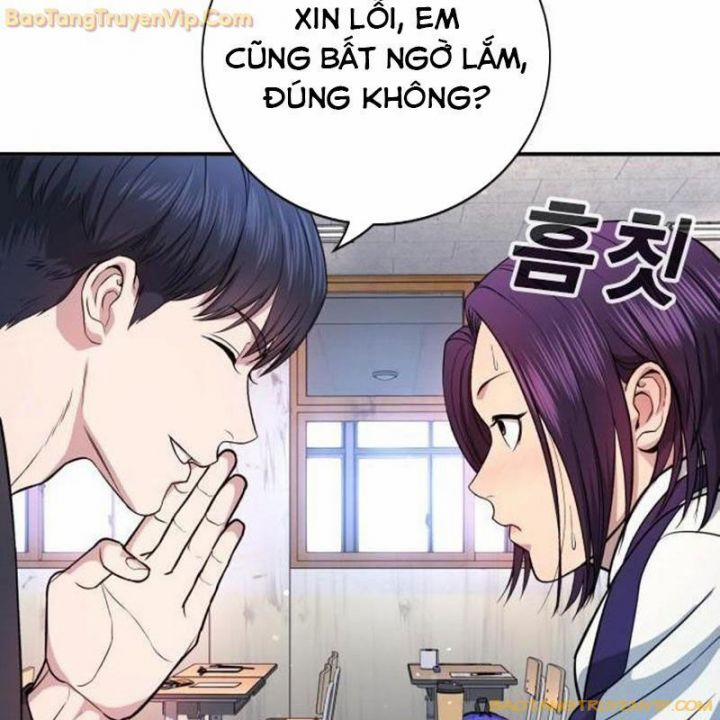 Goo Sera 1.5 trang 140