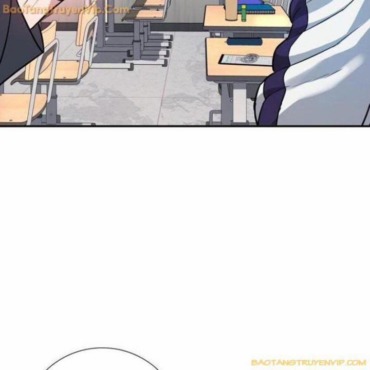 Goo Sera 1.5 trang 141