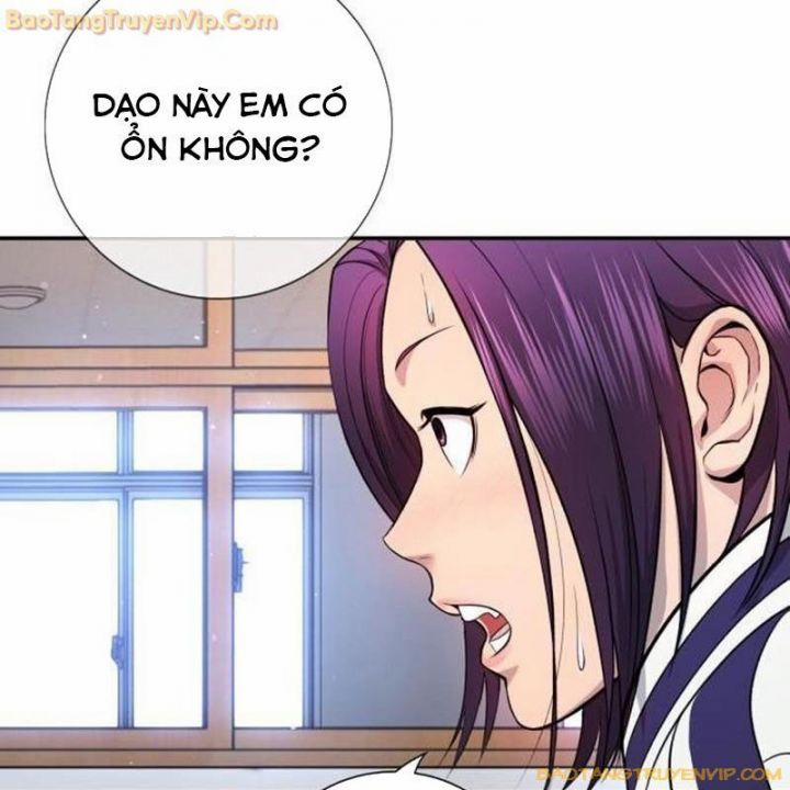 Goo Sera 1.5 trang 142