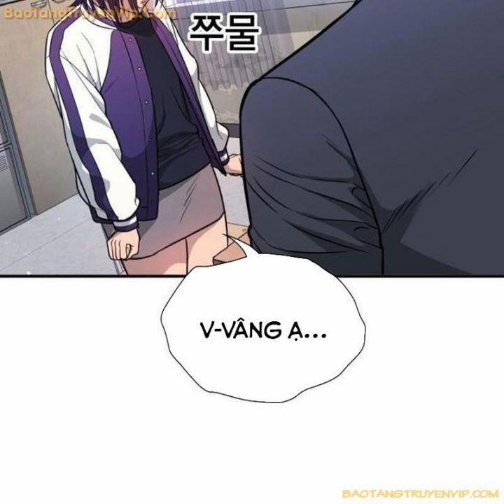 Goo Sera 1.5 trang 145