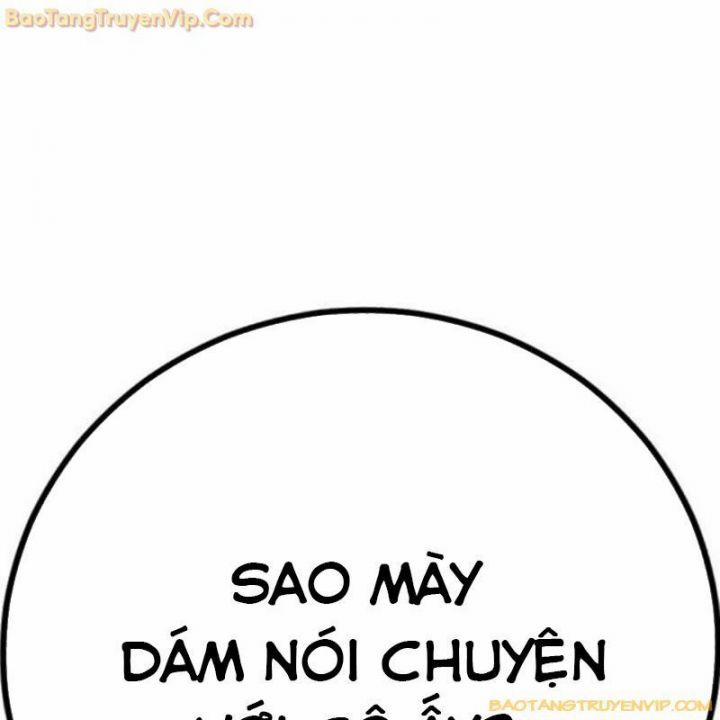 Goo Sera 1.5 trang 148