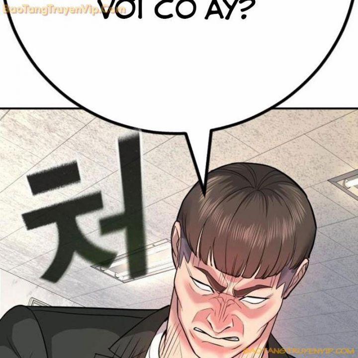 Goo Sera 1.5 trang 149