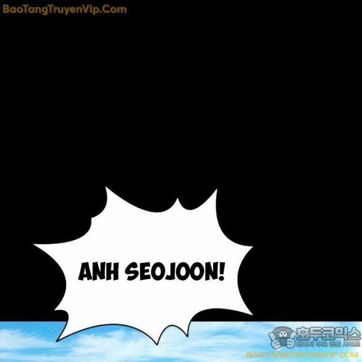 Goo Sera 1.5 trang 15