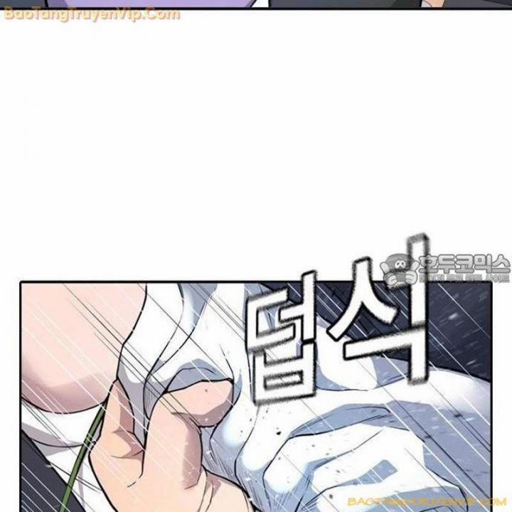 Goo Sera 1.5 trang 151