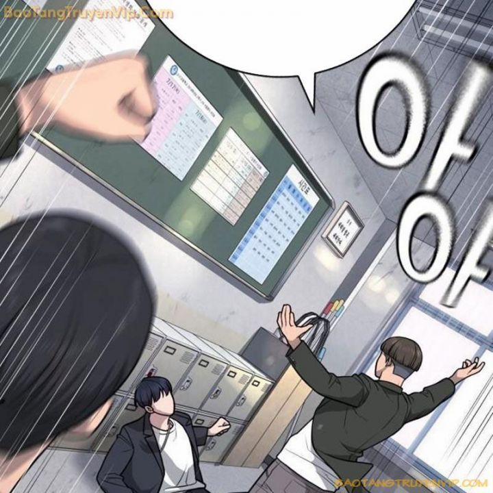 Goo Sera 1.5 trang 160