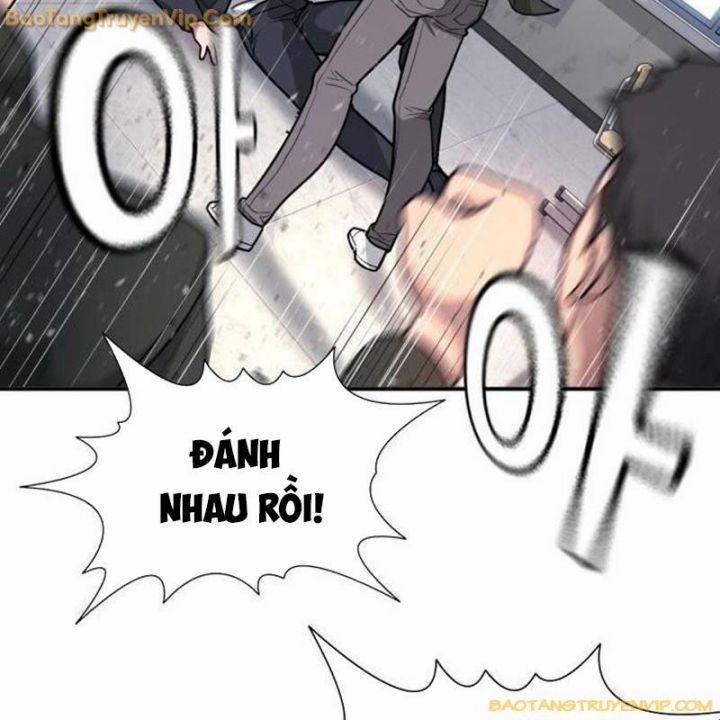 Goo Sera 1.5 trang 161