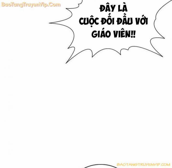 Goo Sera 1.5 trang 162