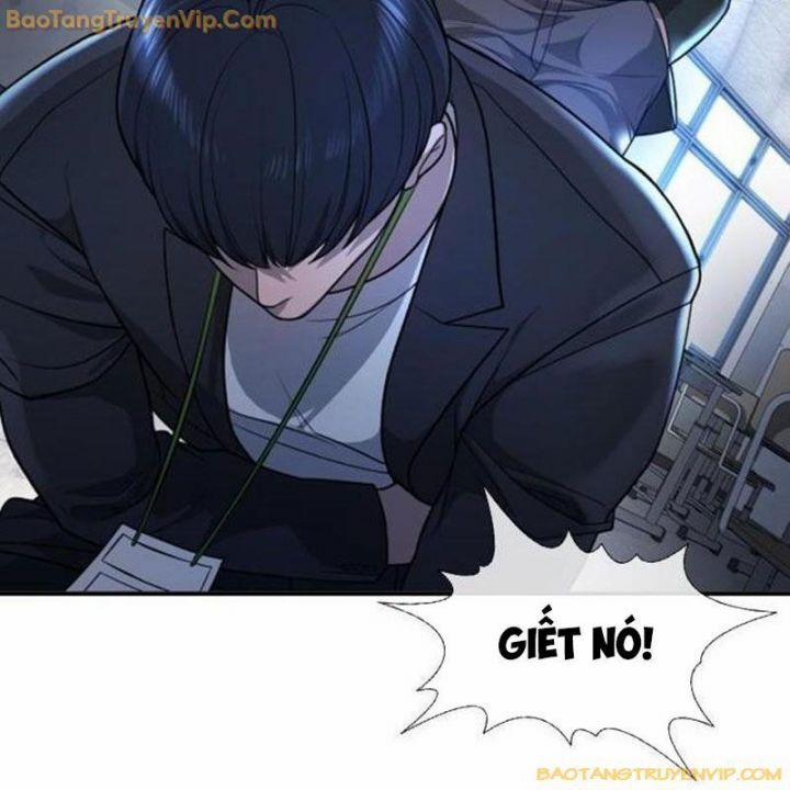 Goo Sera 1.5 trang 164