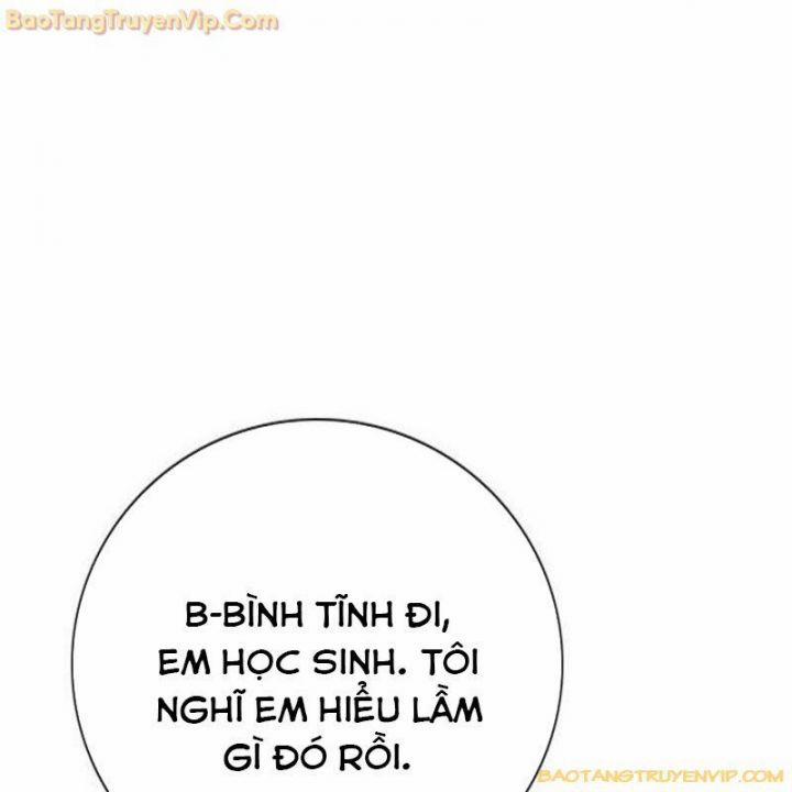 Goo Sera 1.5 trang 165