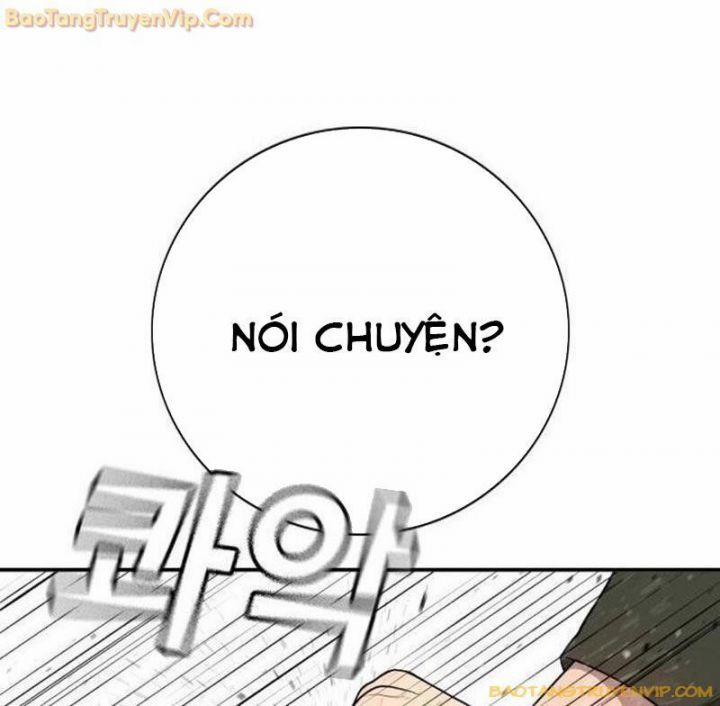 Goo Sera 1.5 trang 168