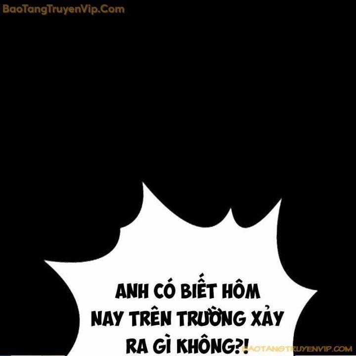 Goo Sera 1.5 trang 17