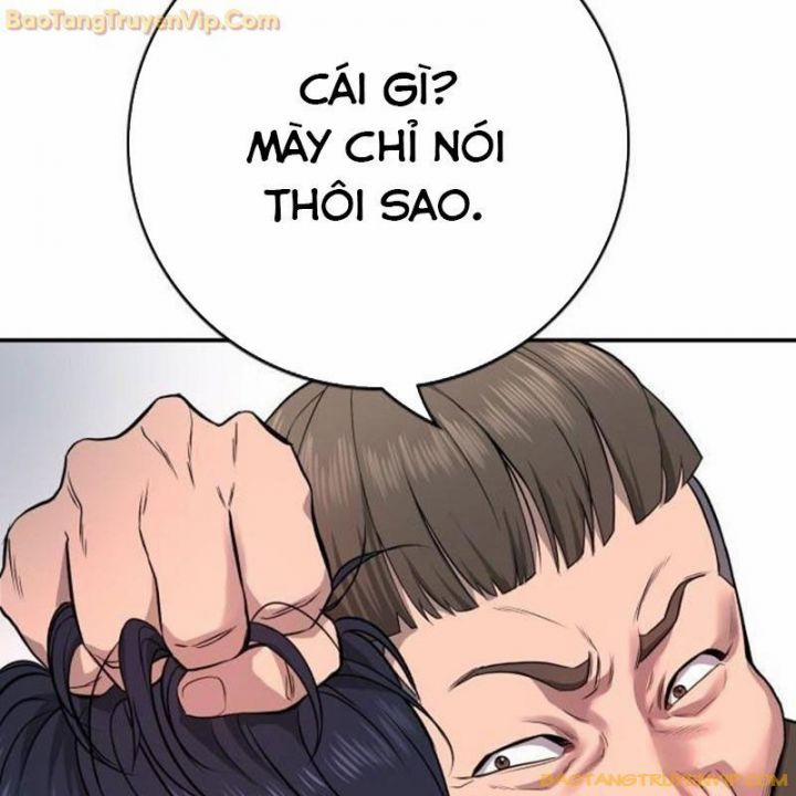 Goo Sera 1.5 trang 171