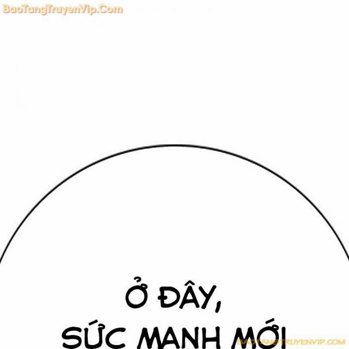 Goo Sera 1.5 trang 173