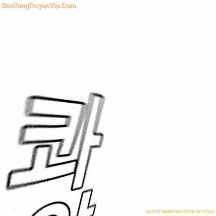 Goo Sera 1.5 trang 177