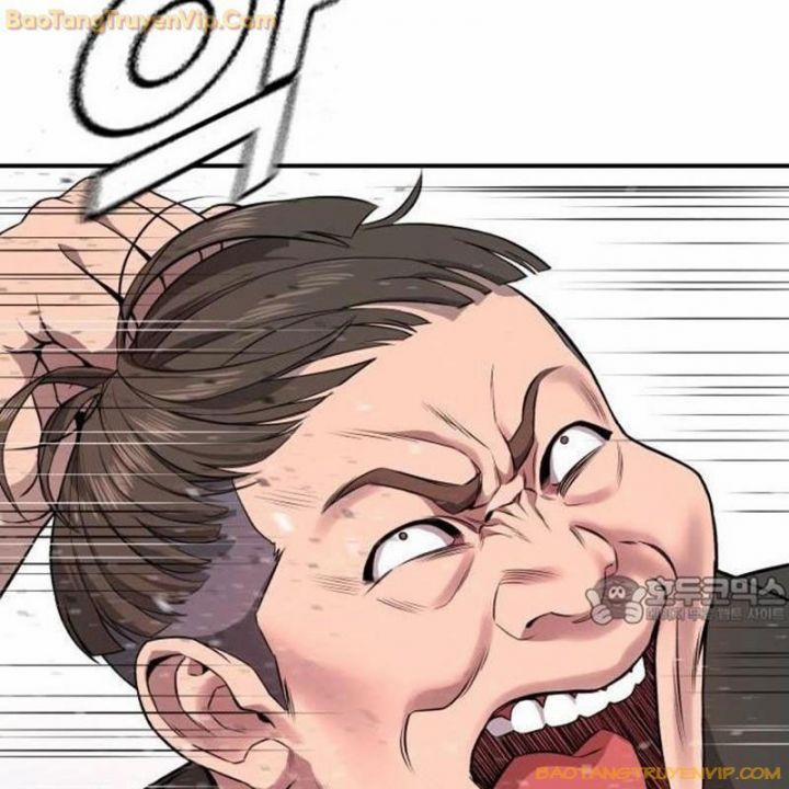 Goo Sera 1.5 trang 178