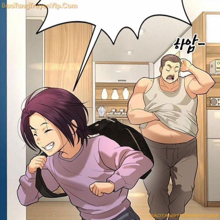 Goo Sera 1.5 trang 18