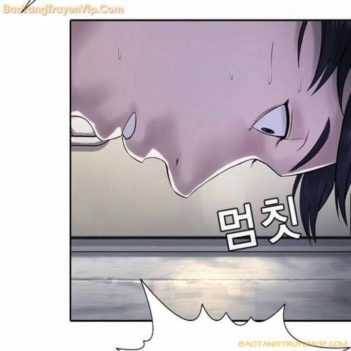 Goo Sera 1.5 trang 181