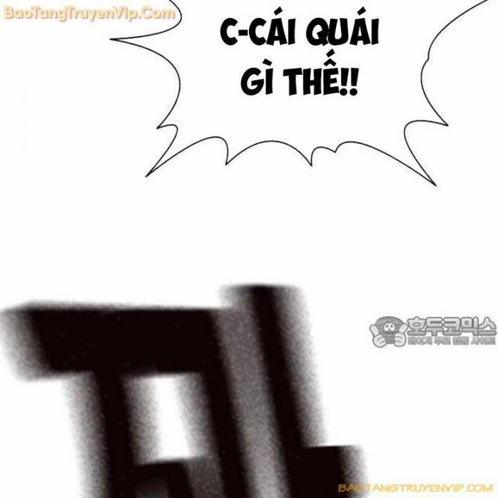 Goo Sera 1.5 trang 182