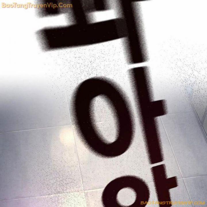 Goo Sera 1.5 trang 183