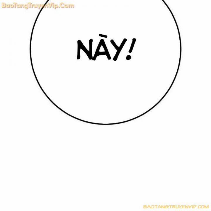 Goo Sera 1.5 trang 186