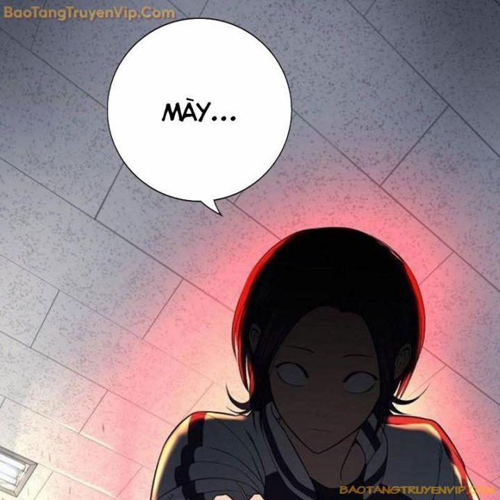 Goo Sera 1.5 trang 195