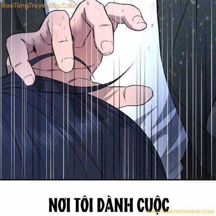 Goo Sera 1.5 trang 197