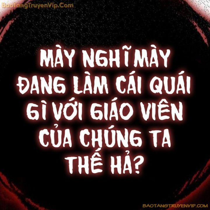 Goo Sera 1.5 trang 199