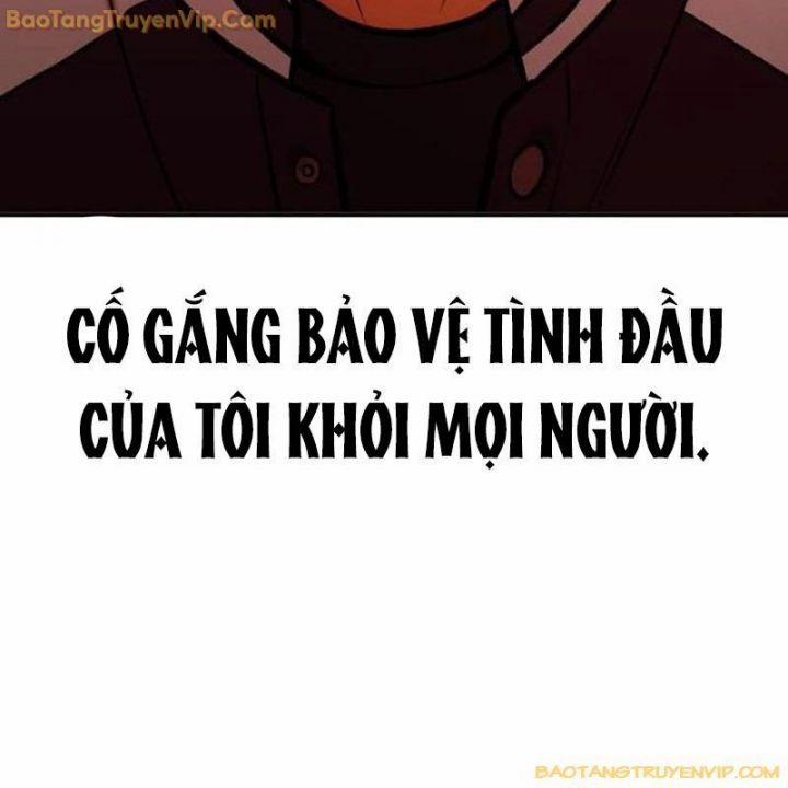 Goo Sera 1.5 trang 203