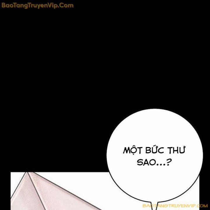 Goo Sera 1.5 trang 22