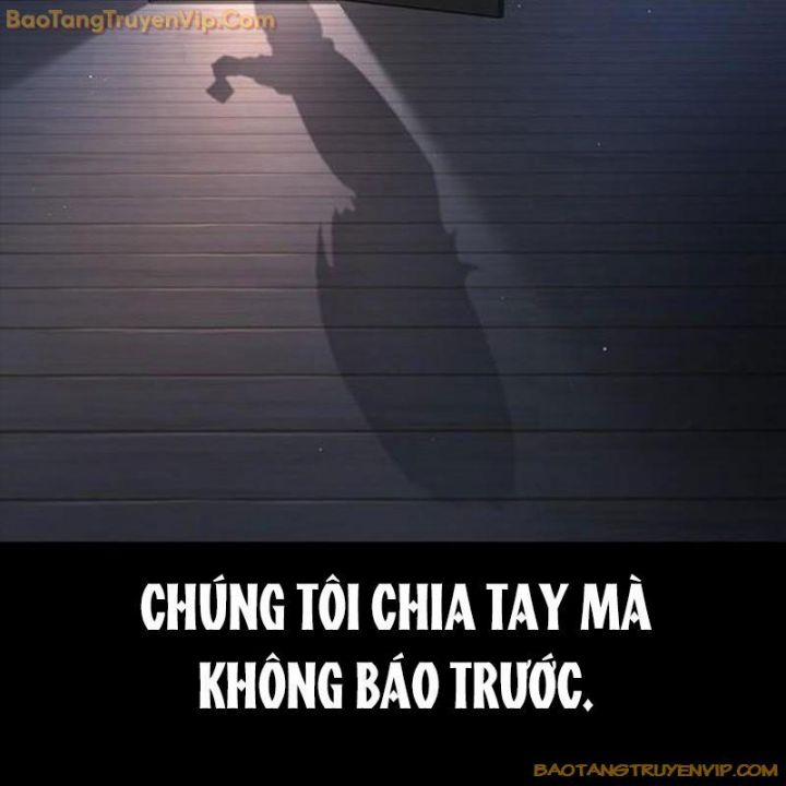 Goo Sera 1.5 trang 26