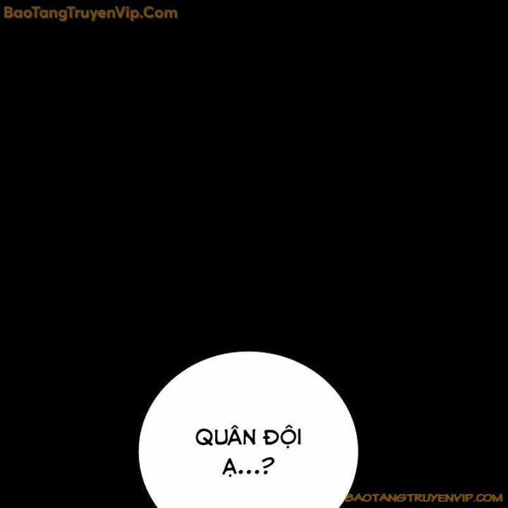 Goo Sera 1.5 trang 27