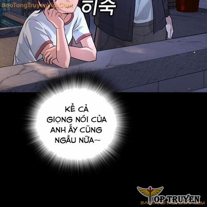 Goo Sera 1.5 trang 3