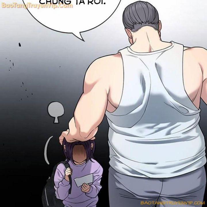 Goo Sera 1.5 trang 30