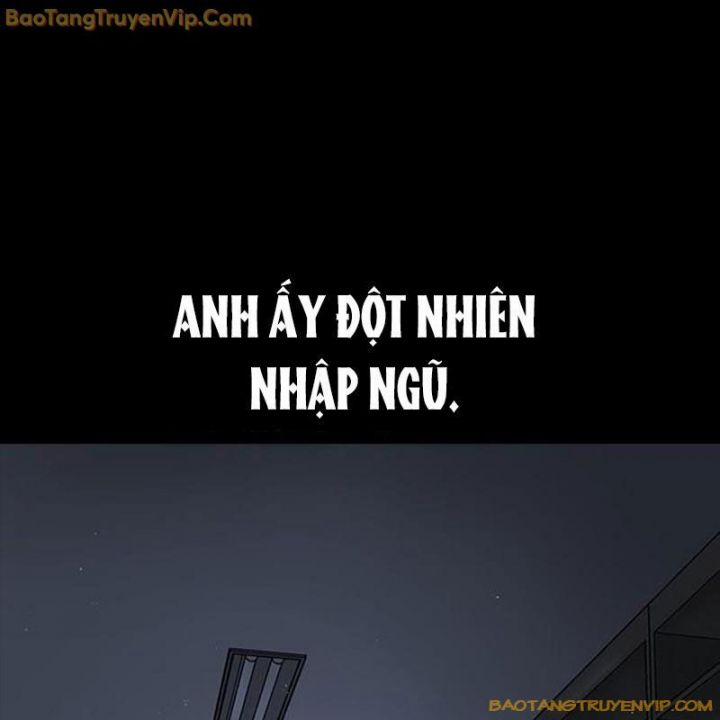 Goo Sera 1.5 trang 32