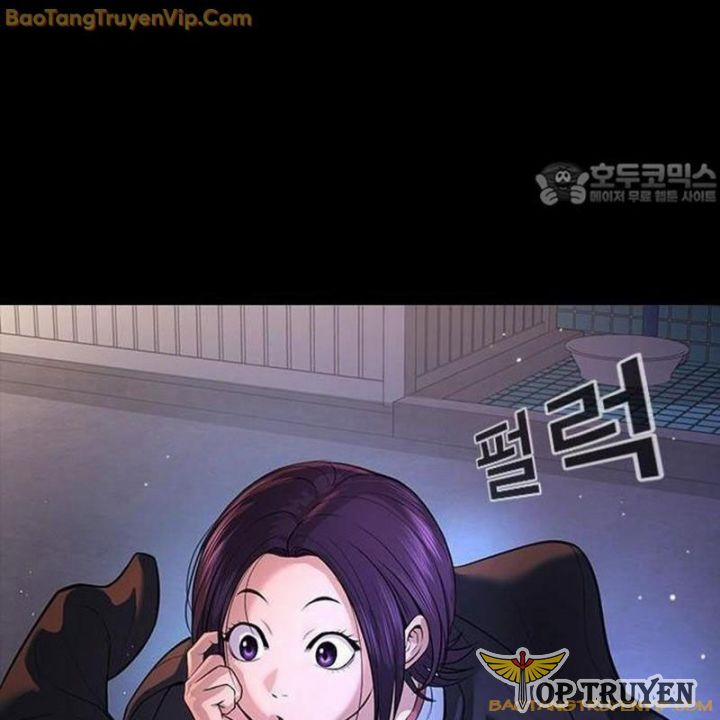 Goo Sera 1.5 trang 4