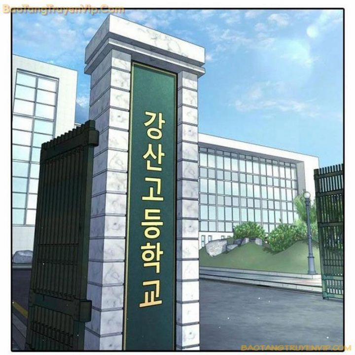 Goo Sera 1.5 trang 40