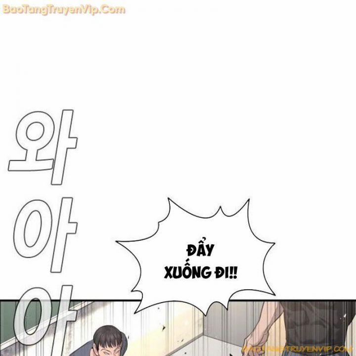 Goo Sera 1.5 trang 43